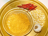 Garlic Paruppu Podi (Garlic Roasted Gram Rice Powder)